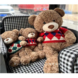 Мягкая игрушка "Медведь", съемный свитер, высота 65см 