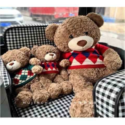 Мягкая игрушка 