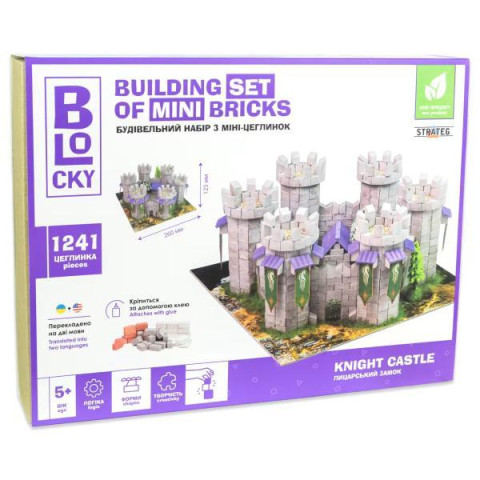 Будівельний набір для творчості із міні-цеглинок BLOCKY Лицарський Замок, в кор. 25*19*6см, ТМ Стратег, Україна