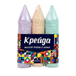 Крейда Олівець - 3 штуки велика кольорова, 15*10*3см, ТМ Стратег, Україна