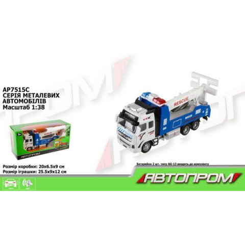 Машина мет. АВТОПРОМ 1:38, эвакуатор, бат., свет., звук, в кор. 25,5*12*9см 