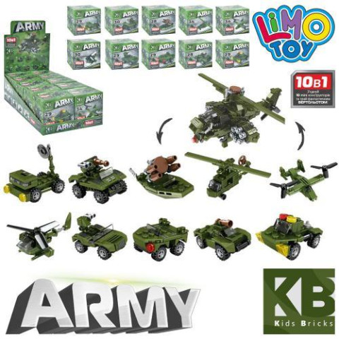 Конструктор военный транспорт, 10в1, LIMO TOY от 28дет, ЦЕНА ЗА 1ШТ, 10видов, в дисплее 24*14,5*8см