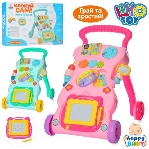 Каталка-ходунки ігровий центр-досточка для малювання, музика, світло, тріскачка, 2 кольори, на бат., в кор. 46*34*11см