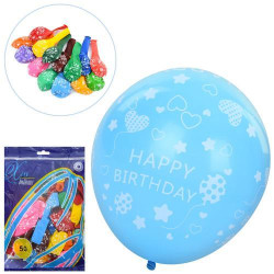 Шарики надувные, набор 50шт, 10 дюймов, Happy Birthday, микс, пак. 21*31*2,5см