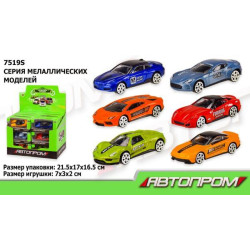 Машина металлическая АВТОПРОМ 1:64, бокс 21,5*17*16,5см