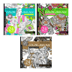 Раскраска-антистресс серия Color Relax, 23*23см