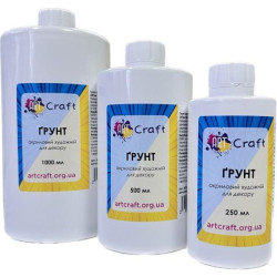 Грунт акриловий художній 250 мл, ТМ ART Craft, Україна