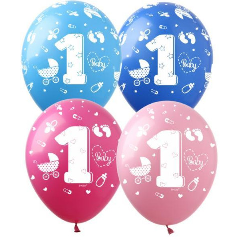 Кульки 12 