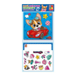 Набір для творчості 4-1. Веселі звірята в пак.24*24см(укр), ТМ Vladi Toys, Україна