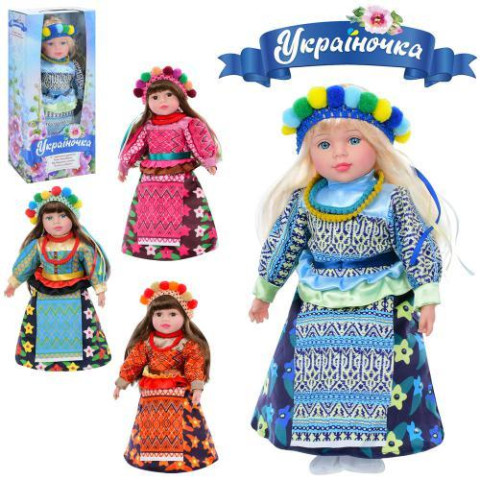 Кукла Украиночка, мягконабивная 47cм, муз.