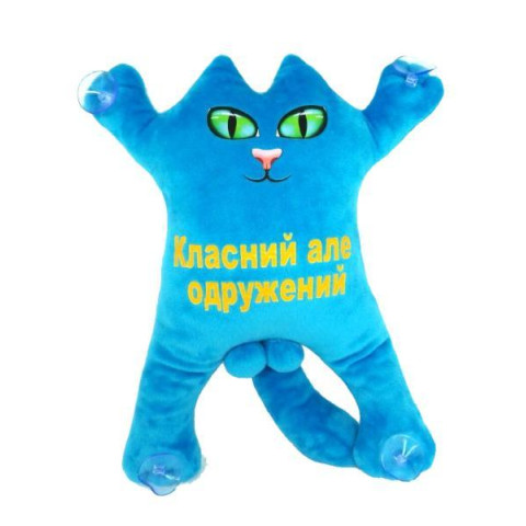 М'яка іграшка Котик 30см на присосках 