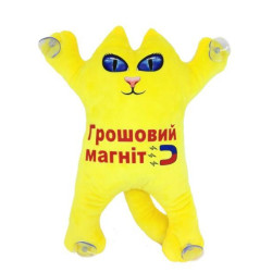 Мягкая игрушка Котик 30см на присосках 
