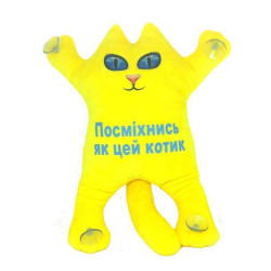 Мягкая игрушка Котик на присосках 