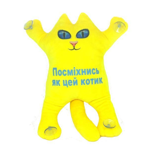 Мягкая игрушка Котик на присосках 