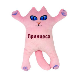 Мягкая игрушка Котик на присосках 