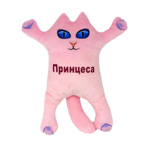 Мягкая игрушка Котик на присосках 