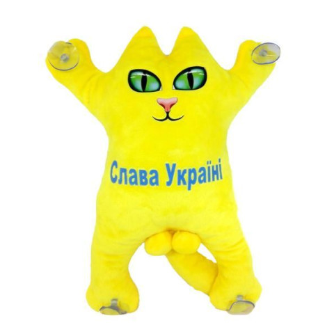 Мягкая игрушка Котик 30см на присосках 