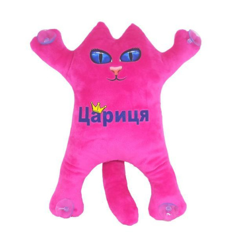 М'яка іграшка Котик на присосках 