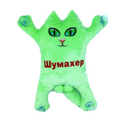 Мягкая игрушка Котик 30см на присосках 