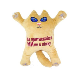 Мягкая игрушка Котик 30см на присосках 