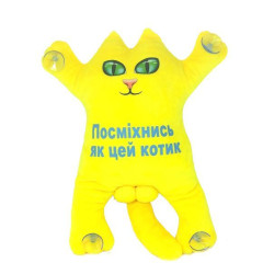 Мягкая игрушка Котик на присосках 