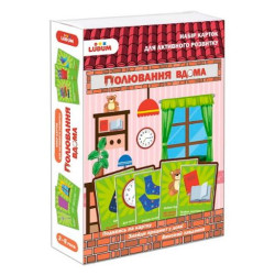 Игра карточная развивающая "Охота на дому", в корр. 17*12*3см, ТМ Ludum, Украина, арт: ME5032-25