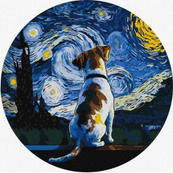 Картина за номерами Тварини. Задумливе щеня, d26см, в термопакеті, Идейка (KHO-R1157)