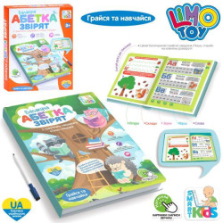 Интерактивная книжка для малышей "Говорящая азбука зверушек" LIMO TOY , 26,7*20,3*1,8см, электрона учебная книга, укр. ,стихи, музыка/песни, графические задания 