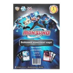 Карты Monsuno, постер, правила игры, 26 карт, в пак. 30*21см, арт: 20-142173