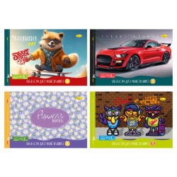 Альбом для малювання, 12 арк., 120 г/м2, скоба з перфорацією, 29*20см, Апельсин, Видавництво, Україна, арт: АП-0302