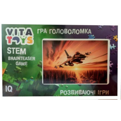 Игра-головоломка настольная. Пазлы. Серия "Все будет Украина" А4, в кор. 21,5*14*3см, ТМ VITA TOYS, Украина, арт: VTP0502
