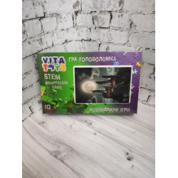Игра-головоломка настольная. Пазлы. Серия "Мир Героев" А4, в корр. 21,5*14*3см, ТМ VITA TOYS, Украина, арт: VTP0012