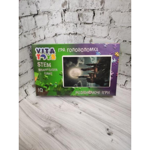 Гра-головоломка настільна. Пазли. Серія 