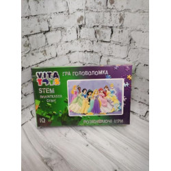 Игра-головоломка настольная. Пазлы. Серия 