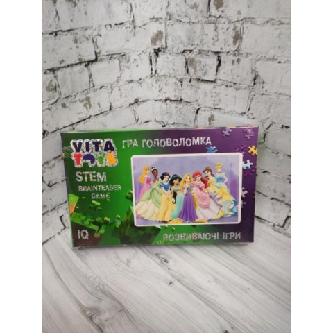 Игра-головоломка настольная. Пазлы. Серия 