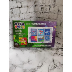 Дитяча іграшка "Кубики кольорові" Машинки, кор. 22*14*4см, ТМ VITA TOYS, Україна, арт: VTС0101