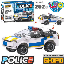 Конструктор полицейская серия, машинка LIMO TOY, 202дет, в кор. 24,5*16*5см, ст.: KB225