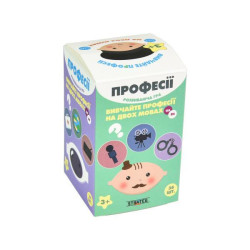 Настольная игра Профессии развивающая на украинском языке, ТМ Стратег, Украина, арт: 30773S