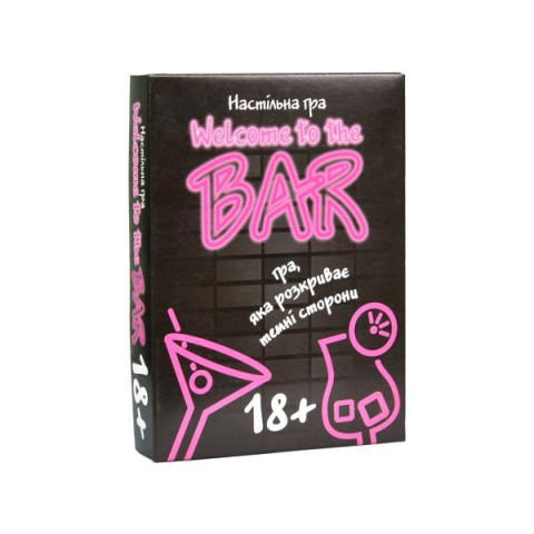 Карткова гра Welcome to the BAR українською мовою, ТМ Стратег, Україна, арт: 30353S