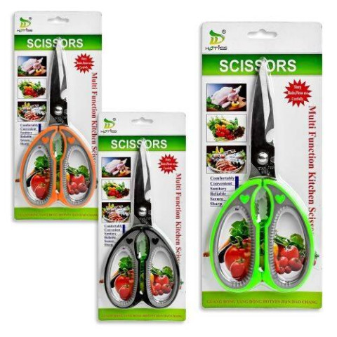 Ножиці кухонні 3в1 21*9.5см  арт: R91802