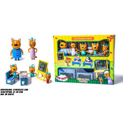 Три коти, Школа, 5 героїв, в кор. 31*25*5см, ст: M-8812