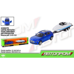 Машина+прицеп мет. АВТОПРОМ 1:43 Maserati, откр.дверь, в кор. 28*8*6,5см, арт: 43006TR