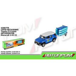 Машина+прицеп мет. АВТОПРОМ 1:43 Toyota FJ, откр.дверь, в кор. 28*8*6,5см, арт: 43007TR