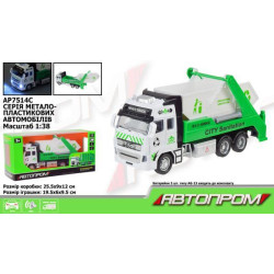 Машина мет. АВТОПРОМ 1:38, мусоровоз, бат., свет., звук, в кор. 25,5*12*9см, ст.: AP7514C