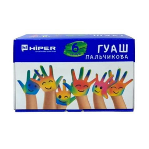 Фарби пальчикові 6 кол. 20 см3, в кор. 10*7*5см, ТМ Hiper, арт: 462620