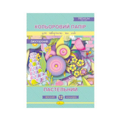 Набір кольорового двостороннього паперу "Пастельний" А4, 12 л. (серія Premium), 20*30см, Апельсин, Україна, арт: АП-1214