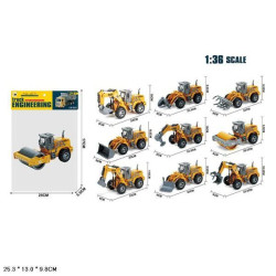 Будтехніка 10 видів, інерц., пак. 25,3*13*9,8см, ст: F200C1