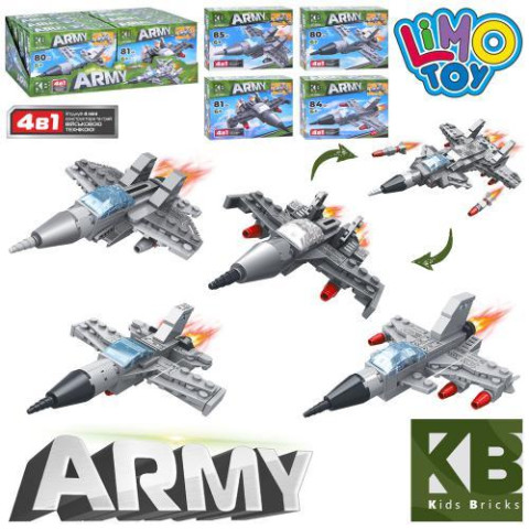 Конструктор военные самолеты LIMO TOY, 4в1, ЦЕНА ЗА 1ШТ, 4видов, арт: KB2008