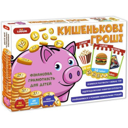 Игра развивающая Карманные деньги, ТМ Ludum, Украина, арт: ME5032-18