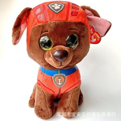 М'яка іграшка Цуценя 